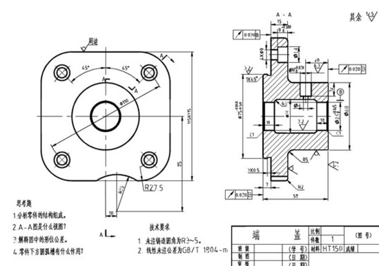 防爆電機(jī)端蓋設(shè)計圖.jpg