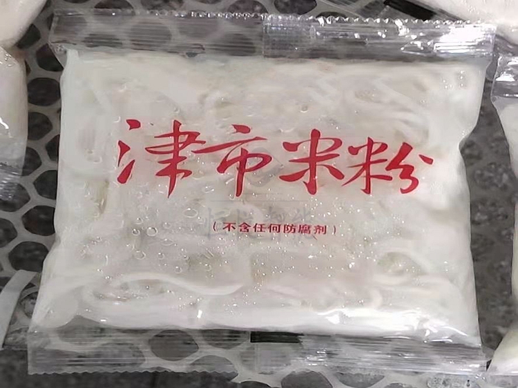 小規(guī)格濕米粉包裝袋